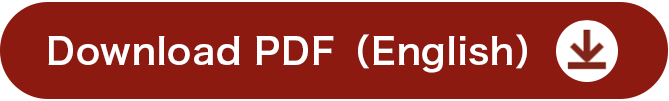 DL